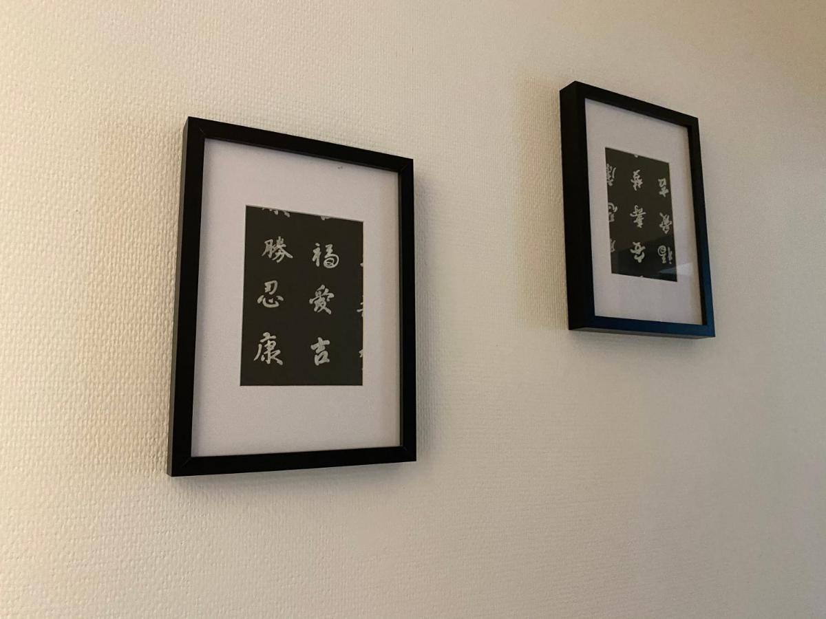 Passo Apartment Rouen Ngoại thất bức ảnh